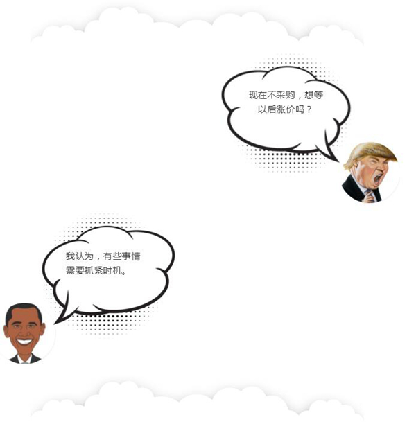 德夫爾雙12來(lái)了，錯(cuò)過(guò)今天再等一年！