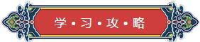 看完你就懂啥是PNP和NPN，不信我們賭！